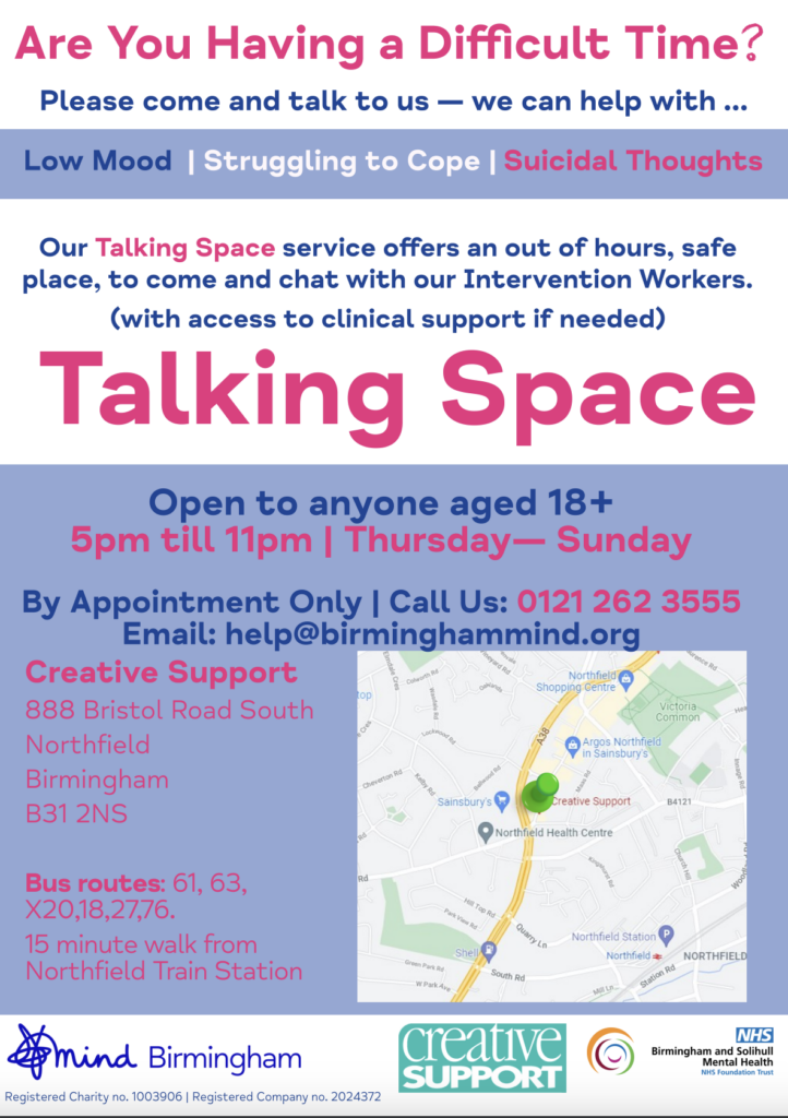 talking spaces - mental health support poster